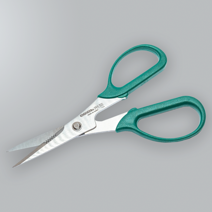 Combination Scissors PH-50 (2-IN-1 Unique Cutting Blade) (201-320) Combination Scissors PH-50 (2-IN-1 Unique Cutting Blade) (201-320)